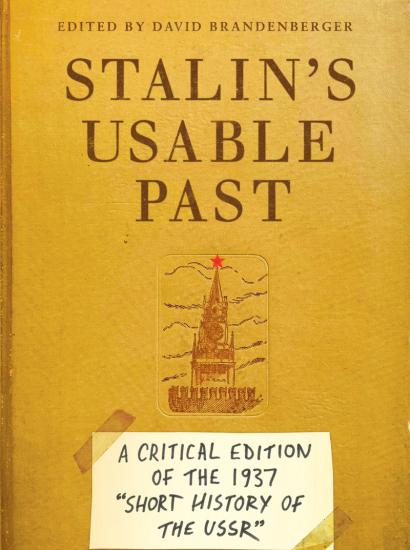 book cover for "Stalin's Usable Past"