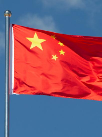 Chinese Flag