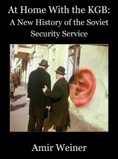 At Home with the KGB.png