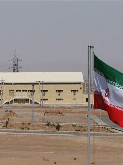 Iranian nuclear facilities