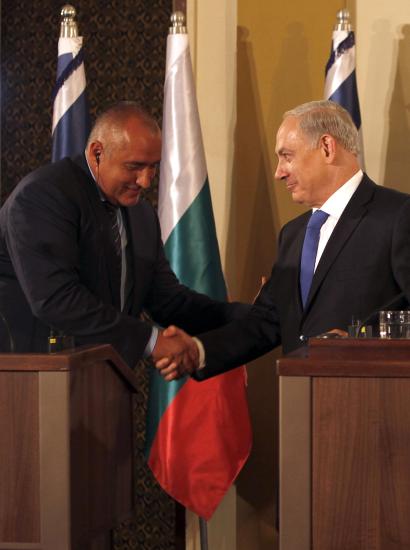 Netanyahu - bulgarian prime minister of boyko borisov visits israel