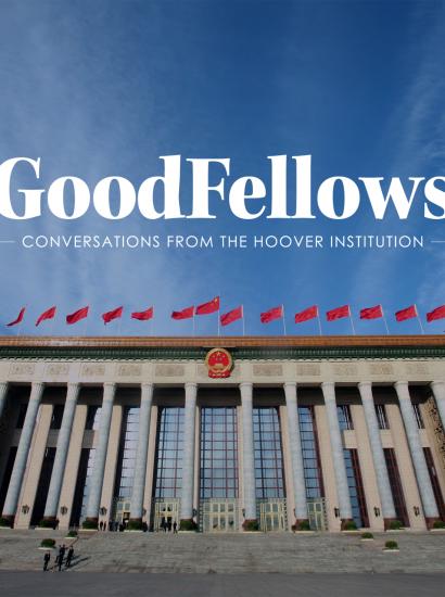 GoodFellows