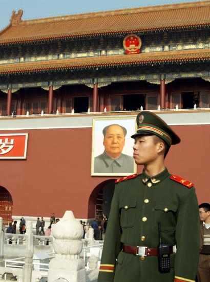 Forbidden city Beijing stock photo