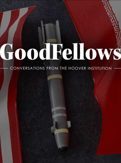 GoodFellows