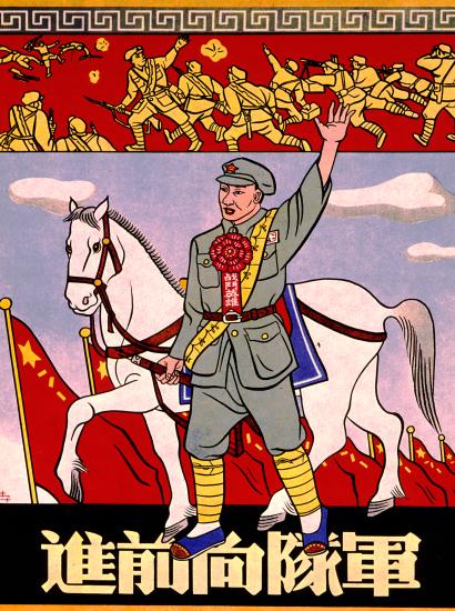 Military History In The News