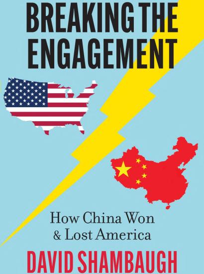 Breaking the Engagement: How China Won & Lost America