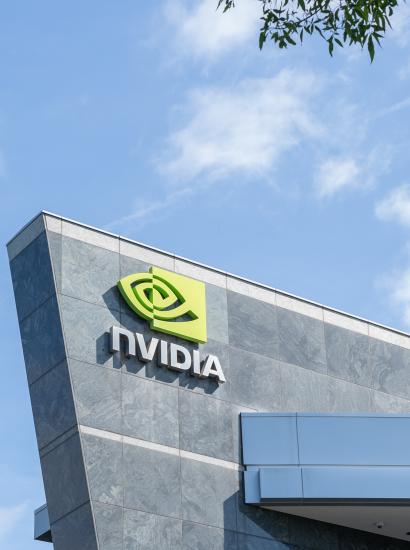 Nvidia headquarters in Santa Clara, California, USA stock photo