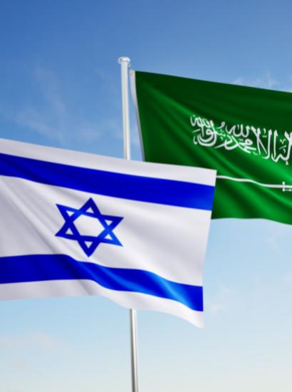 Saudi and Israeli