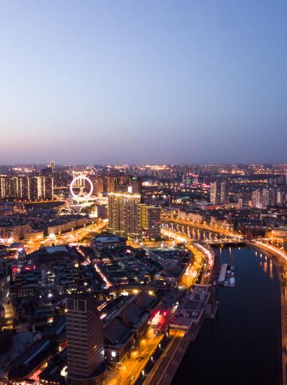 Tianjin, China