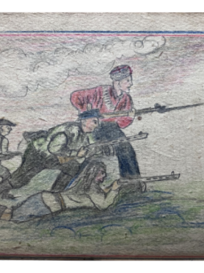 Volume from Osipovichi Underground Union of Communist Youth of Belarus 