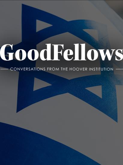 GoodFellows