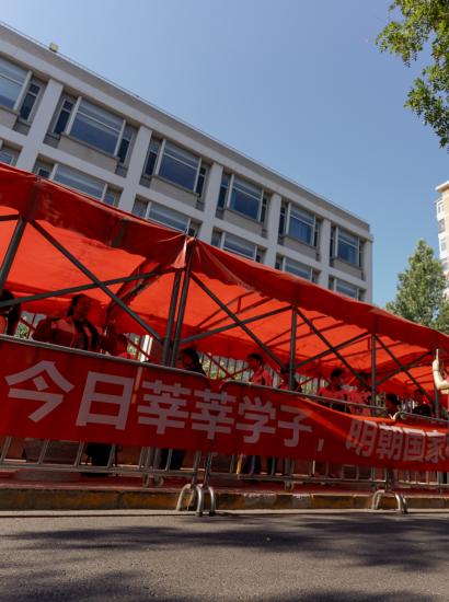 2025 China's Gaokao exam - stock photo