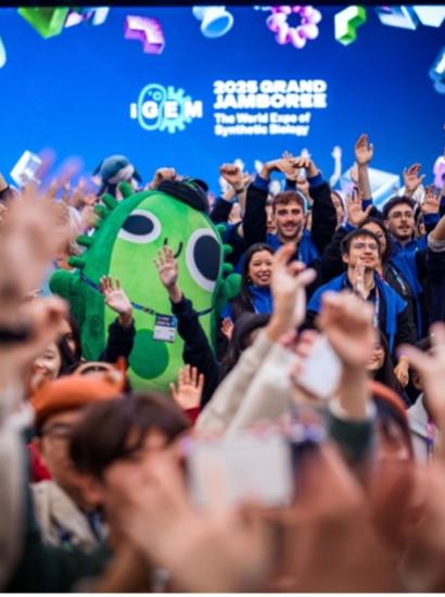 Hoover Team Travels to World’s Largest Genetic Engineering Competition | Source: iGEM Foundation