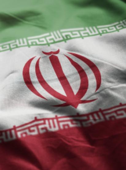 Iran Flag Rumpled Close Up stock photo