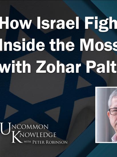 Zohar Palti, Israel, Mossad