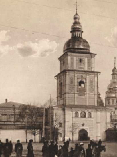 Hoover’s “Photographic Albums Revealed”: Looking Back and Ahead