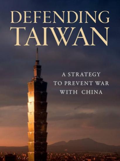 defending taiwan.jpg