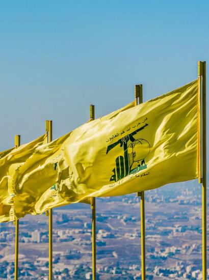 Hezbollah's flag