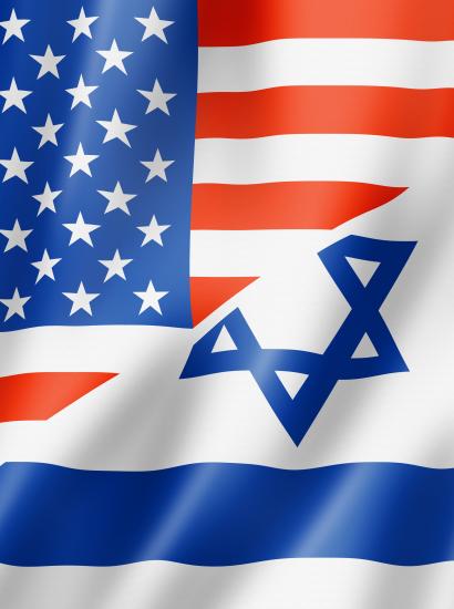 usisrael shutterstock  image