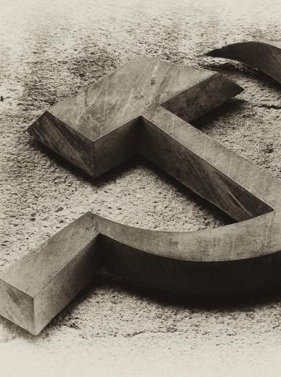Communism Symbol