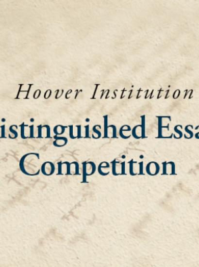 hoover-essay-competition_squarejpg.jpg