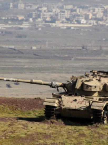 Tank Syria Israel image