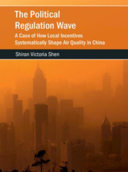 Image for Hoover Book Club: Shiran Victoria Shen On The Political Regulation Wave