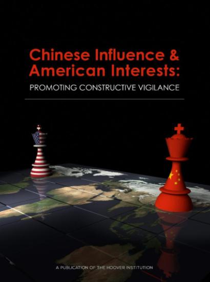 Image for China's Influence & American Interests: Promoting Constructive Vigilance 