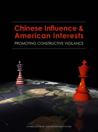 Image for China's Influence & American Interests: Promoting Constructive Vigilance