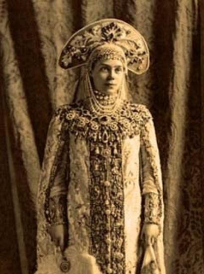 Image for A Romanoff Album