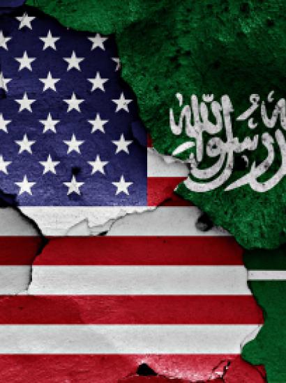 Image for Jamal Khashoggi, Mohammad Bin Salman, And The Future Of U.S.-Saudi Relations