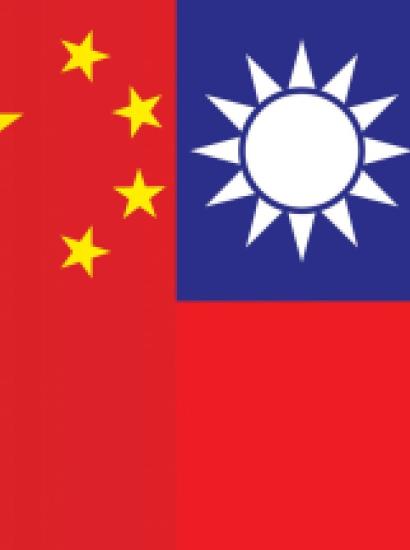 Image for The United States, China, And Taiwan—A Strategy To Prevent War