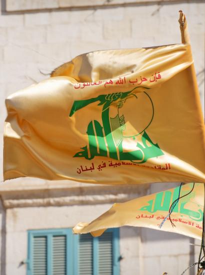 hezbollah   image