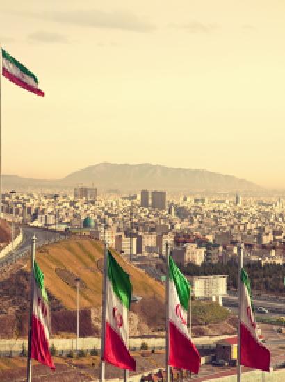 Iran   image