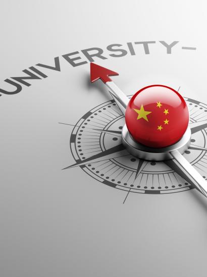 chinauniversity   image