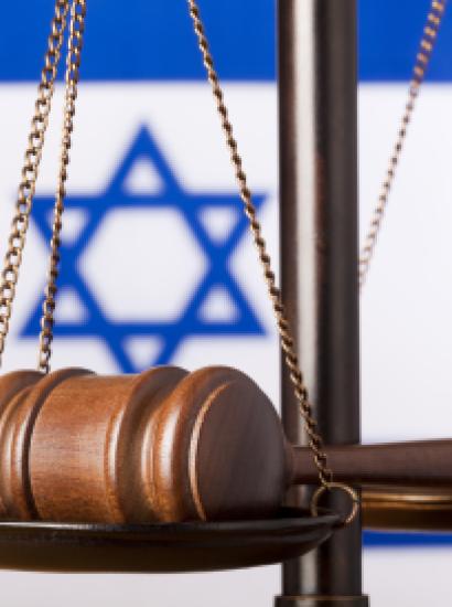 jewcourt image