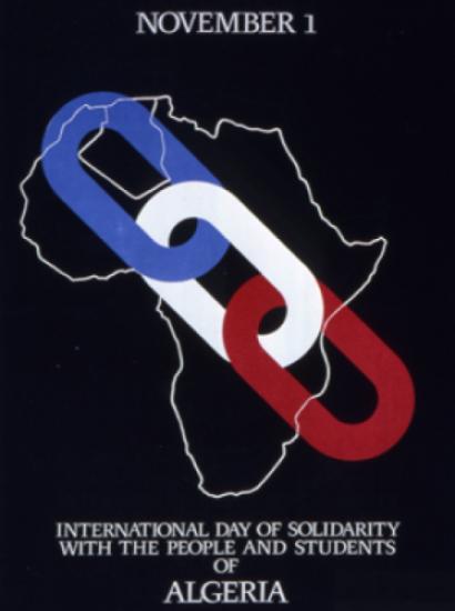 Poster Collection, INT 338, Hoover Institution Archives.