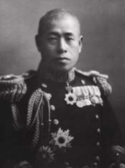 Admiral Yamamoto Isoroku