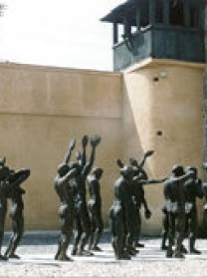 Courtyard of Former Communist Prison of Sighet