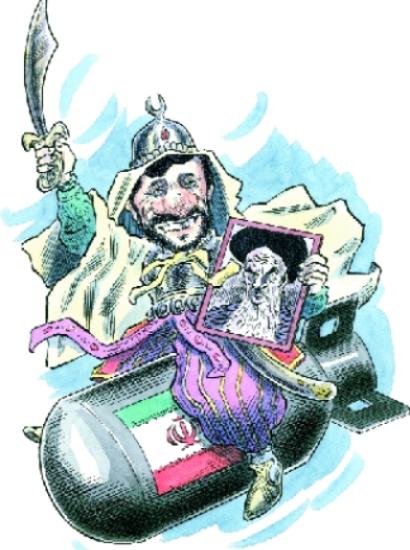 Mahmoud Ahmadinejad by Taylor Jones for the Hoover Digest