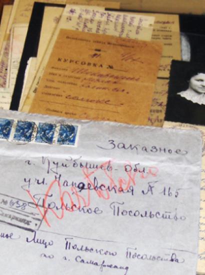 Documents of deceased Polish deportees