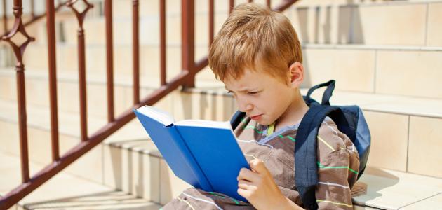 reading shutterstock  image