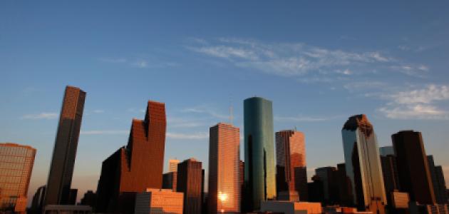 houstontexas EDITORIAL  image
