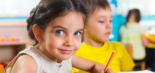 student shutterstock  image