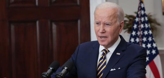 Biden