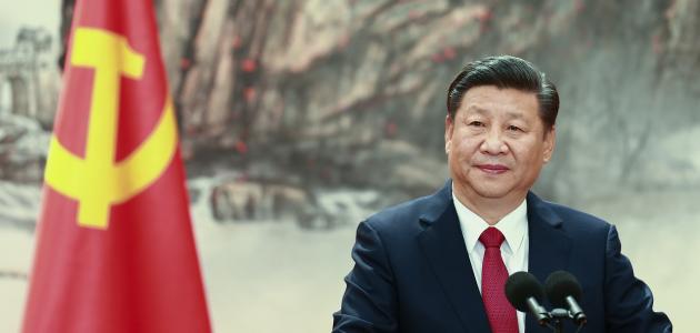 Xi Jinping
