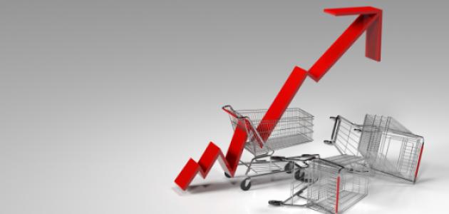 inflation