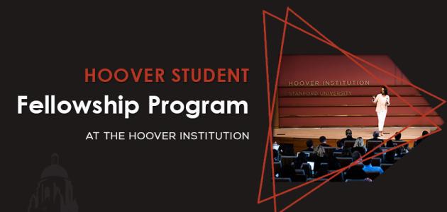 Student Fellowship