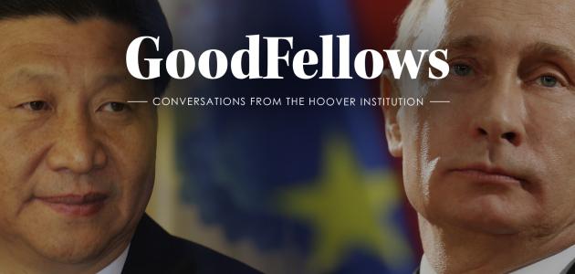 GoodFellows