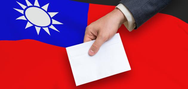 Taiwan